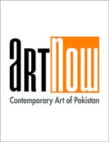 Art now Art now